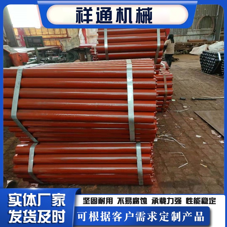 托辊 尼龙托辊 生产厂家