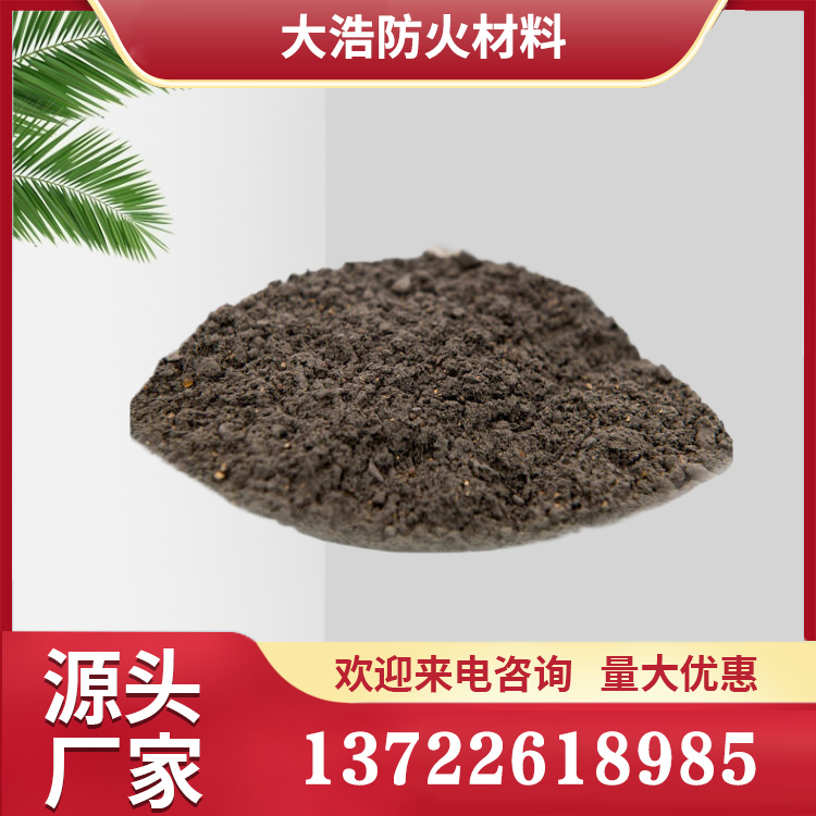 石膏基防火涂料 厚型钢结构防火涂料