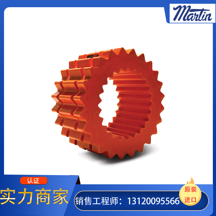 原装进口martin联轴器，正品保障，大量现货