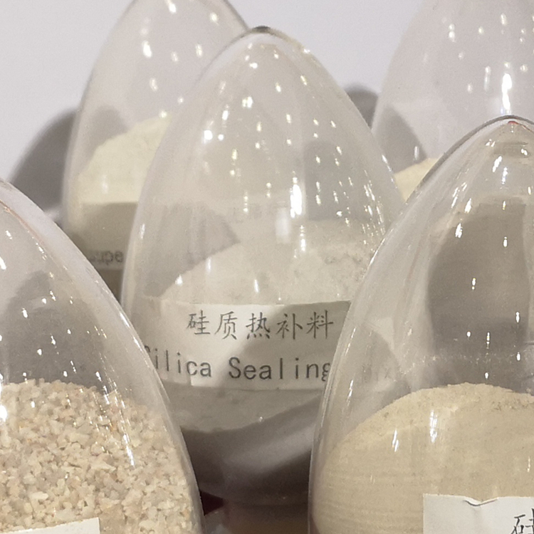 硅质热补料 耐高温 炫坤耐火材料