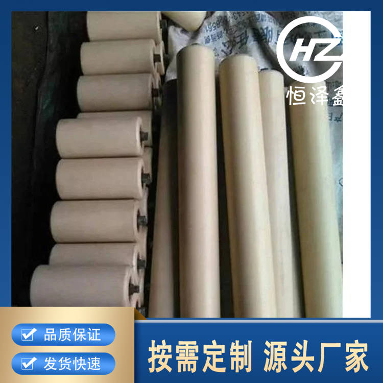 尼龙托辊 缓冲 摩擦 不锈钢托辊 规格齐全 泽鑫