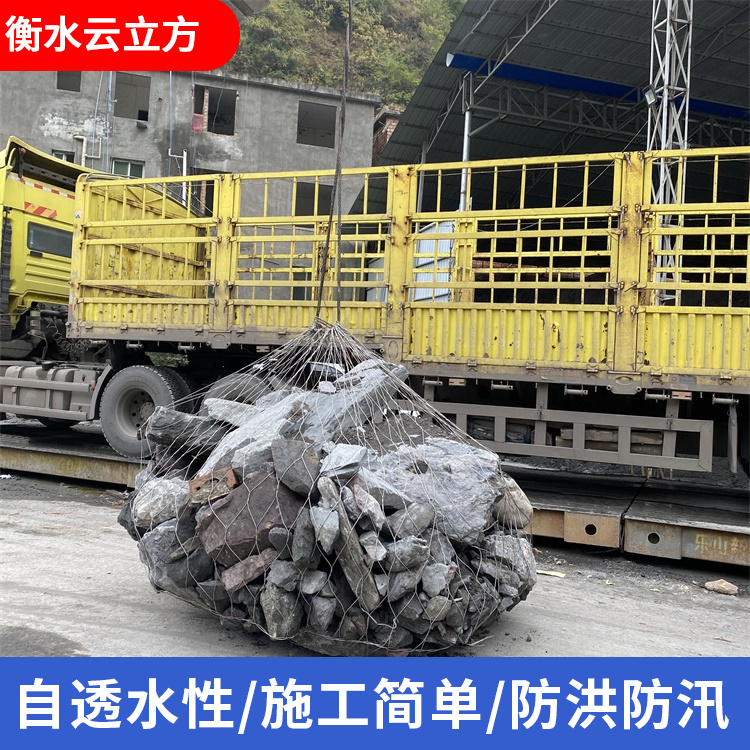 合金网兜 800kg合金钢丝网兜 填海抛石钢网石兜 石笼网袋