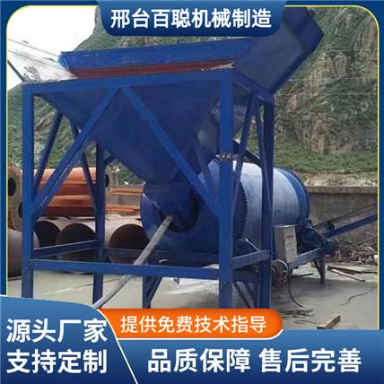 污泥压饼过滤机 建筑施工带式污泥压滤机