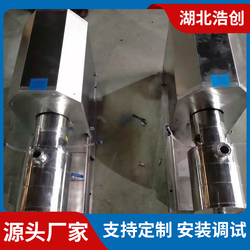 密封搅拌罐外置乳化泵可循环均质行星搅拌机混合不锈钢反应釜