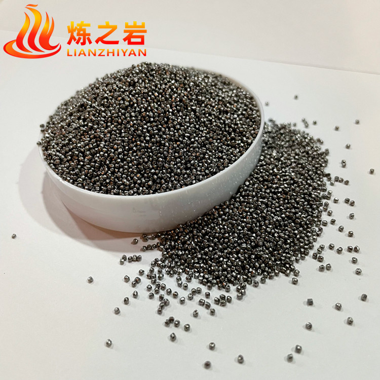 研磨丸厂家 表面处理喷砂研磨丸 强化钢丸