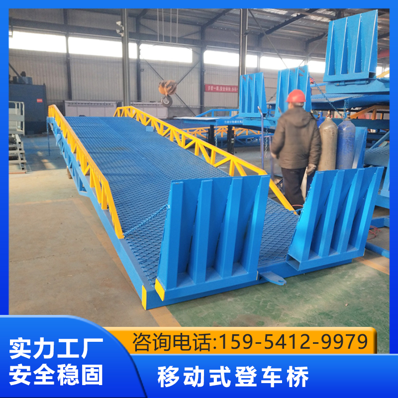 泰瑞升降机专业液压升降机械解决方案供应商