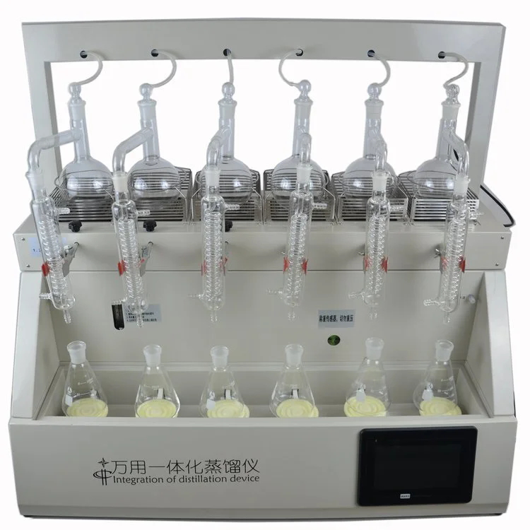 氨氮蒸馏仪 厂家电话