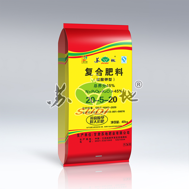 43%定丰收 (15-7-21)钾型复合肥料 增产增收