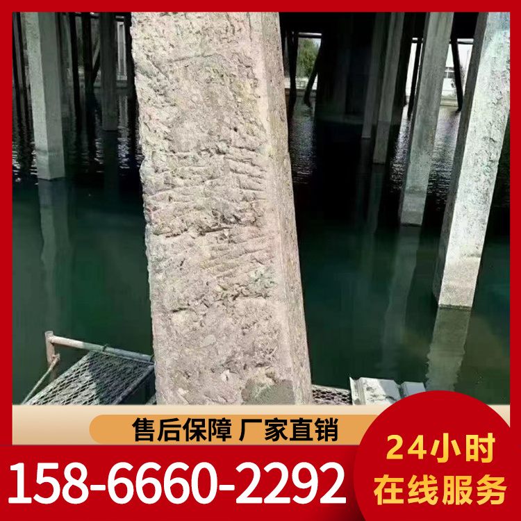 聚合物砂浆 结构房屋加固 防腐抗裂耐久