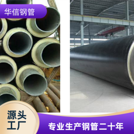 防腐钢管源头 市场批发价，比同行更便宜，欢迎免费咨询！