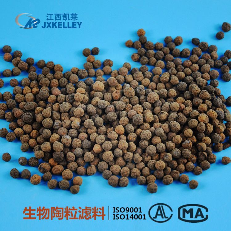 陶粒滤料0.5-32mm污水处理油水分离高温烧结回填轻质