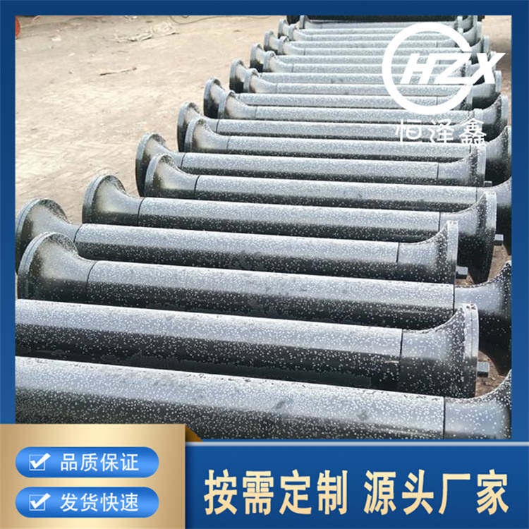 摩擦托辊 恒泽鑫 皮带机 抗摩擦 不锈钢托辊 质保期长
