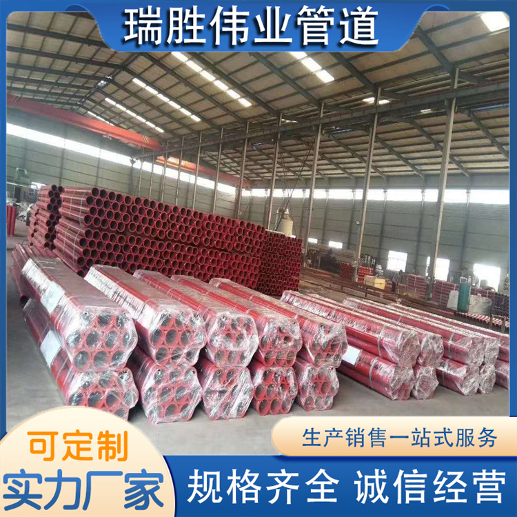 沧州瑞胜伟业管道 农村灌溉管 来电咨询