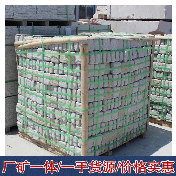 马蹄石热线