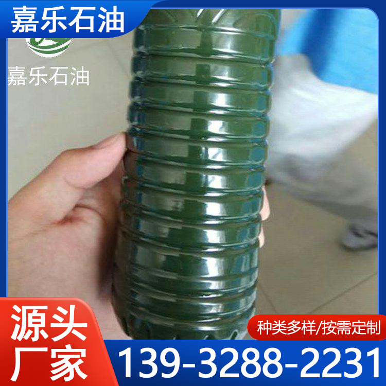 橡胶填充油 橡胶基础油 改善橡胶的弹性 粘性好 嘉乐