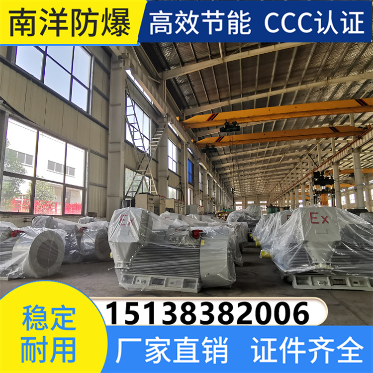 YB3高压矿用防爆电机 结构紧凑运行可靠 安装调试方便 节能型