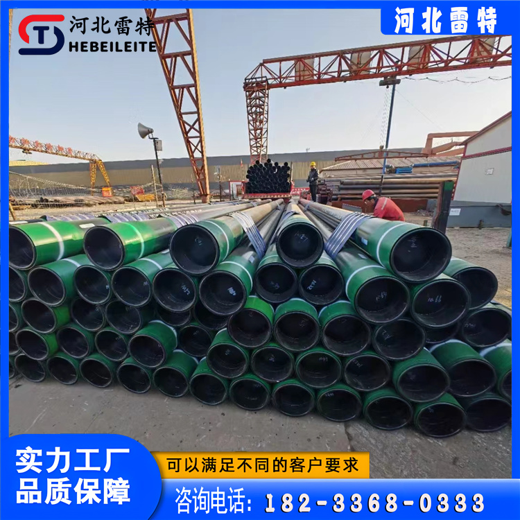 河北雷特管道    石油套管堆焊耐磨生产厂家