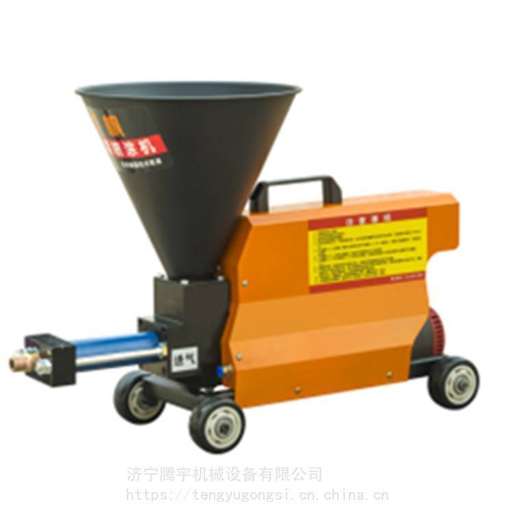 990型小型手提喷涂机腾宇 喷墙面用的喷涂机便携式喷涂机图