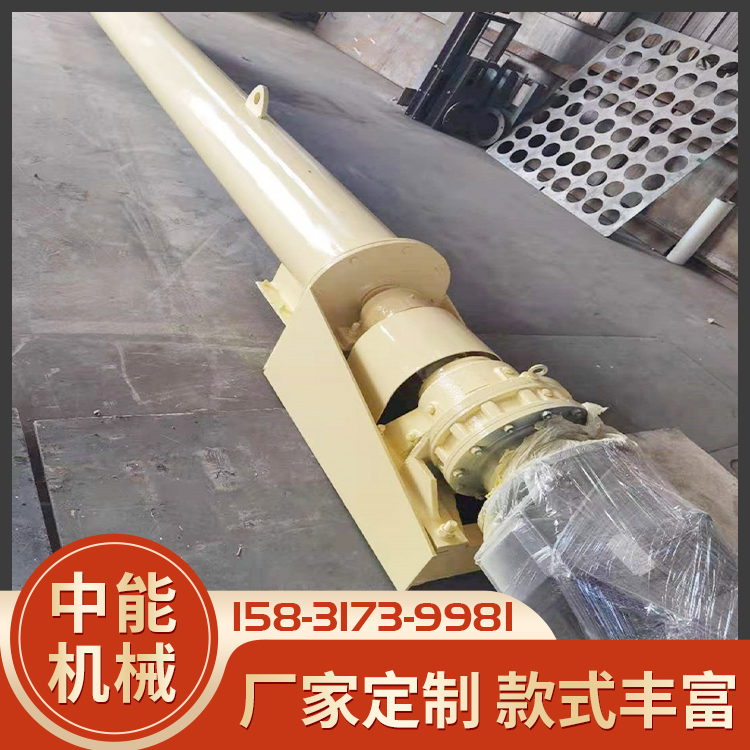 管式螺旋输送机运行稳定
