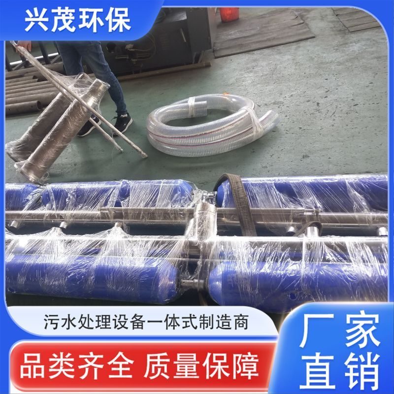 无动力滗水器 小型 生产厂家 氿汐源 货源稳定 库存充足