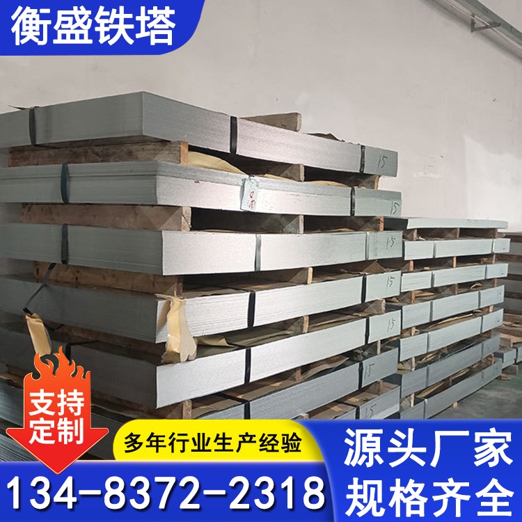 现货槽式热镀锌桥架 热浸锌防腐电缆槽盒 100*50镀锌线槽带盖板