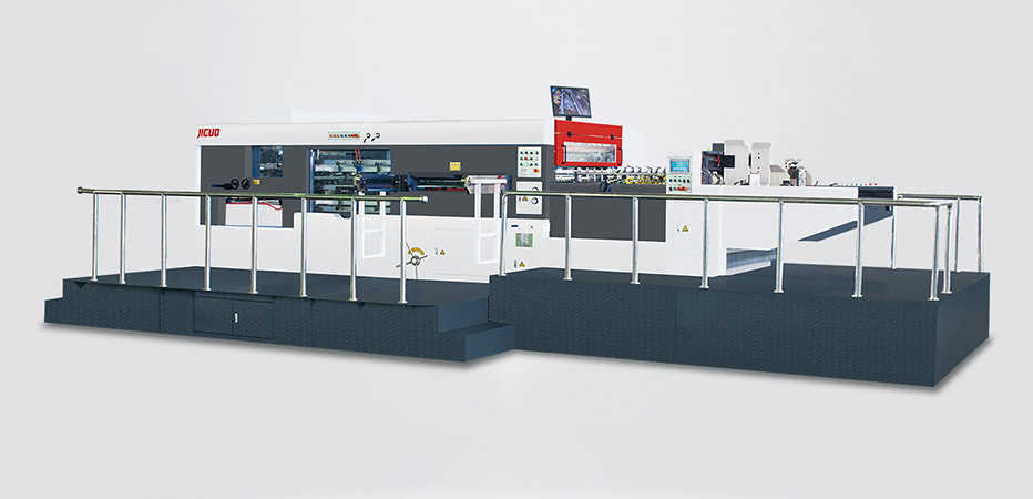 MYP-1320Q （前缘送纸）全自动清废模切机