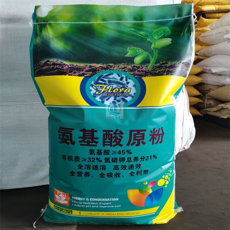 氨基酸原粉 水产养殖 植物源营养剂 农用全水溶肥料 改善土壤