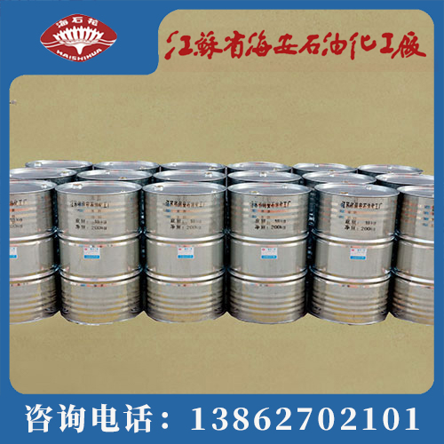 聚乙二醇单甲醚MPEG库存充足