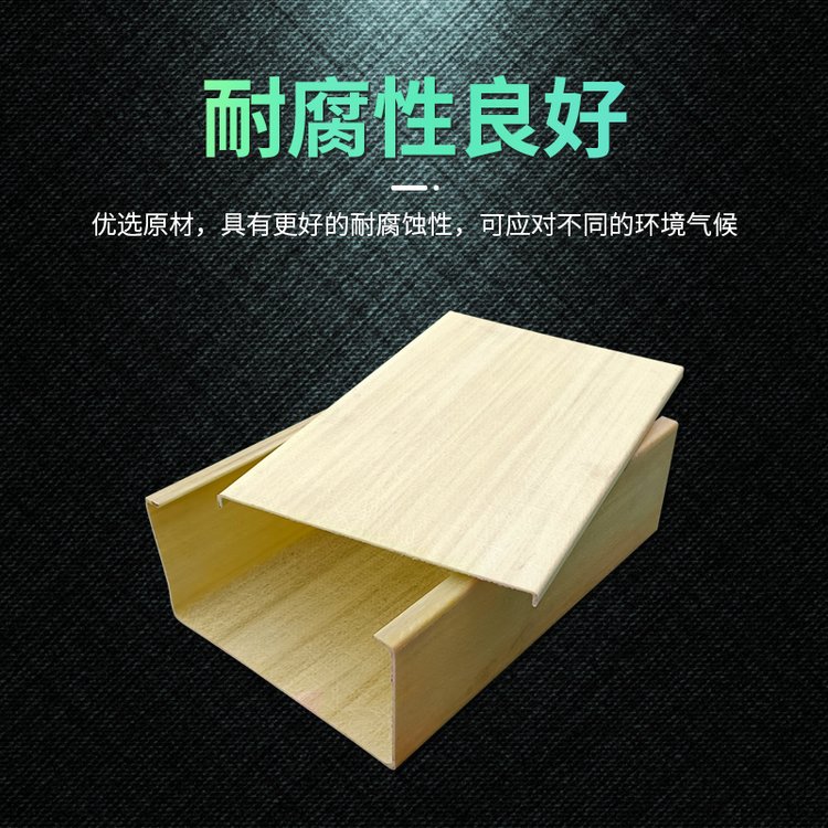 聚氨酯管箱复合电缆桥架 走线槽管箱 高速公路隧道支架