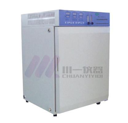 二氧化碳培养箱80L 160L 混合气体箱 远红外二氧化碳培养设备 细菌微生物生长箱