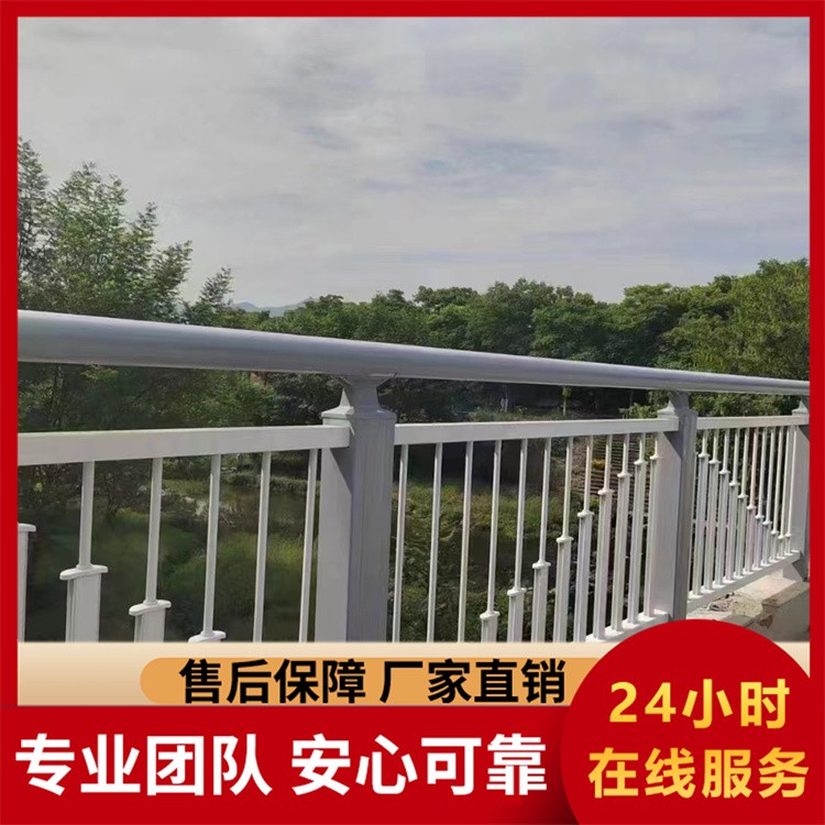 防撞护栏耐高温冲击 市政道路防撞护栏  交通防撞围栏 生产厂家