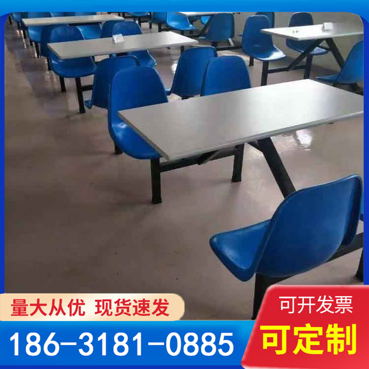 不锈钢连体餐桌 学生食堂餐桌椅 食堂桌椅