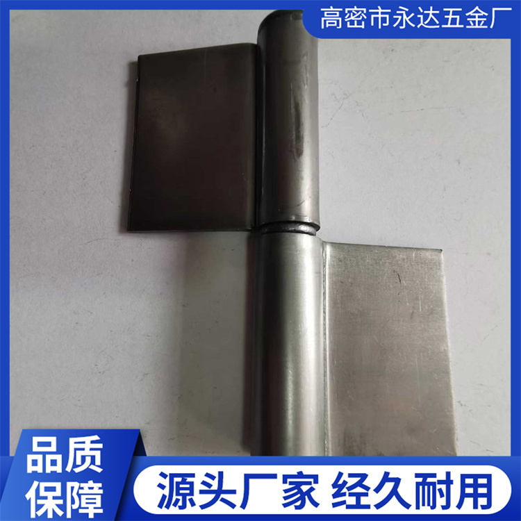 合页  经久耐用 使用寿命长