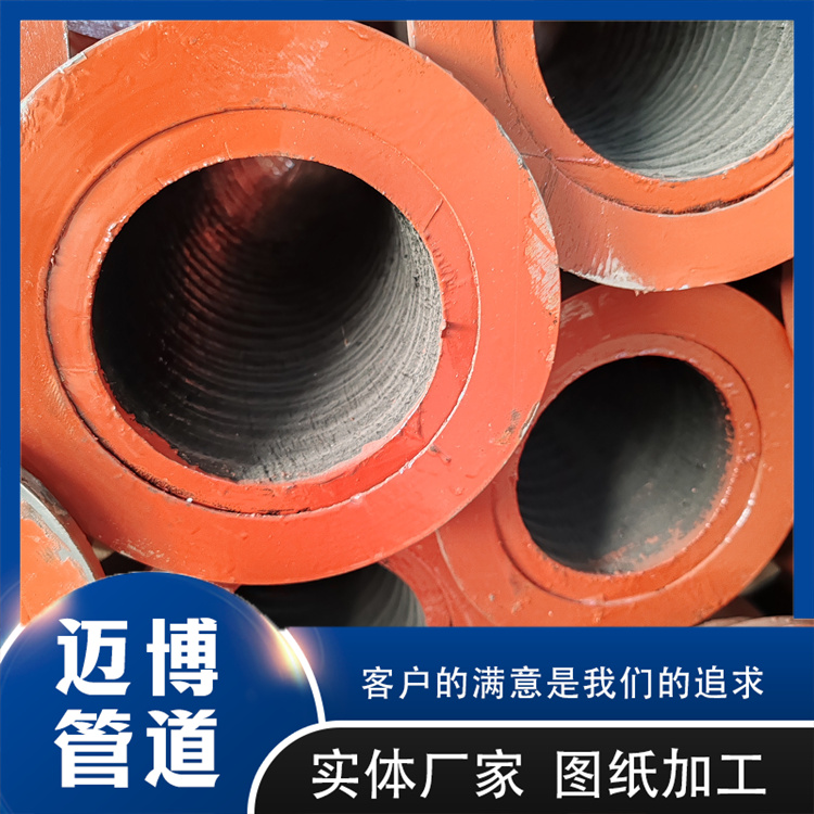 沧州迈博管道 堆焊耐磨管件 双金属耐磨管件