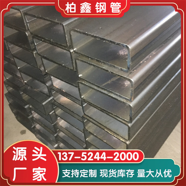 镀锌管源头厂家