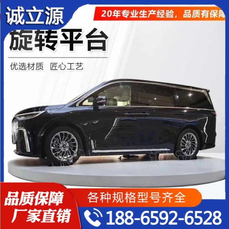 旋转平台  经验丰富 大量库存