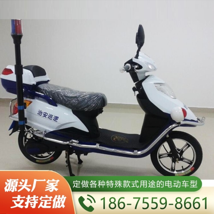 电动巡逻摩托车  欢迎咨询订购 值得信赖