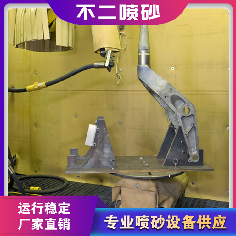 山东喷丸 青岛喷丸 烟台喷丸 支持定制