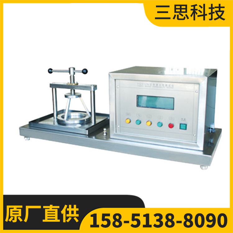 YG812型织物渗水性测试仪 渗水性仪
