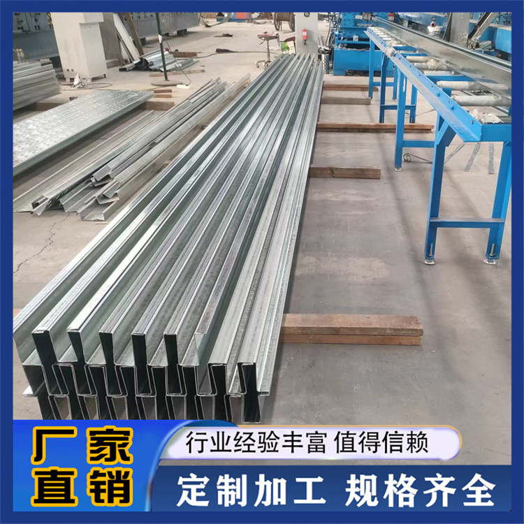 华筑伟业 几字型 按需定制