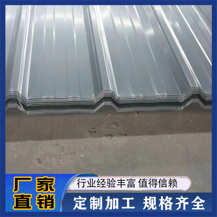 华筑伟业 彩钢单板 规格齐全
