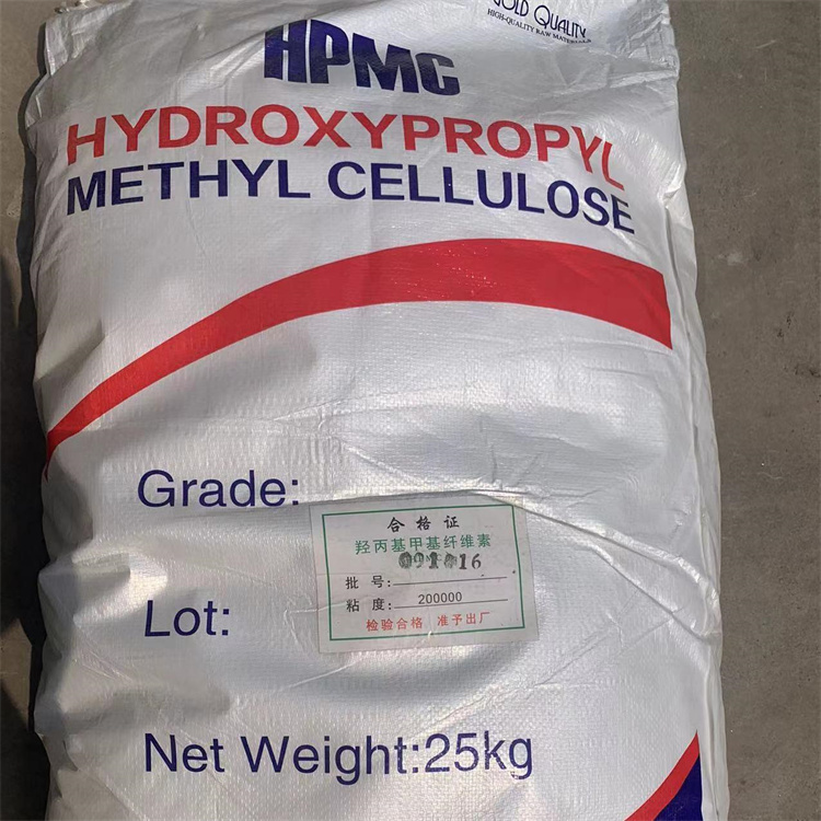 羟丙基甲基纤维素 砂浆腻子粉 涂料日化速溶纤维 素 HPMC高粘