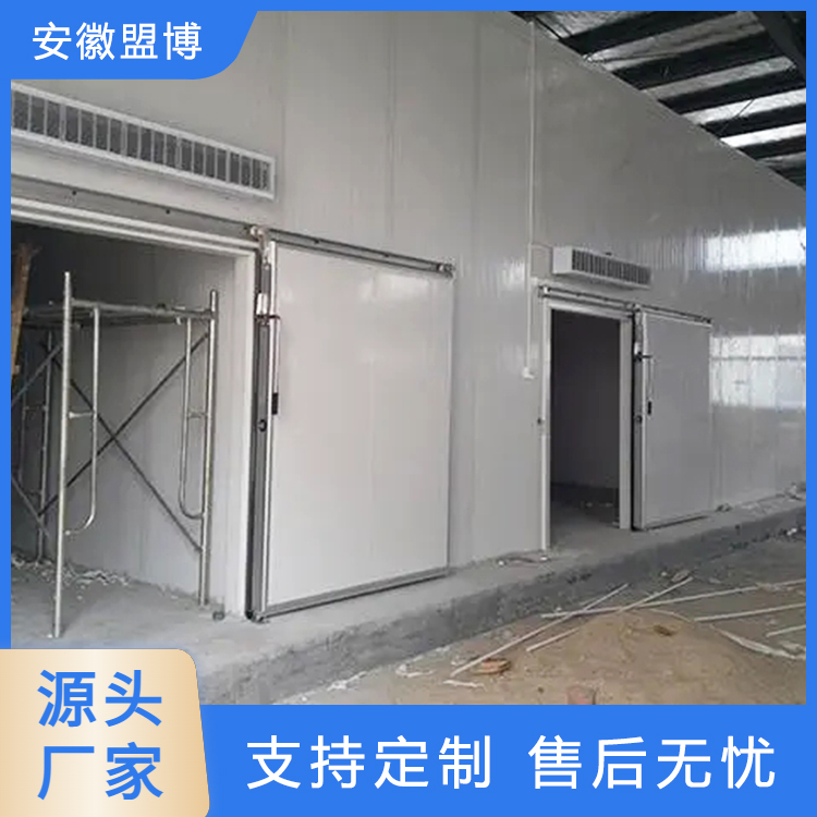 盟博环保 冷库 定制生产