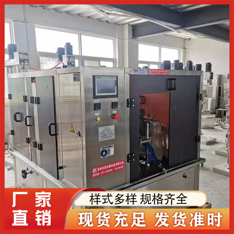 给袋式粉剂包装机 厂家直供
