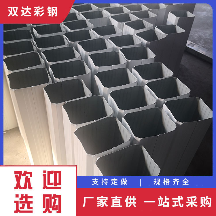 落水管 彩钢落水管 彩钢雨水管 源头厂家