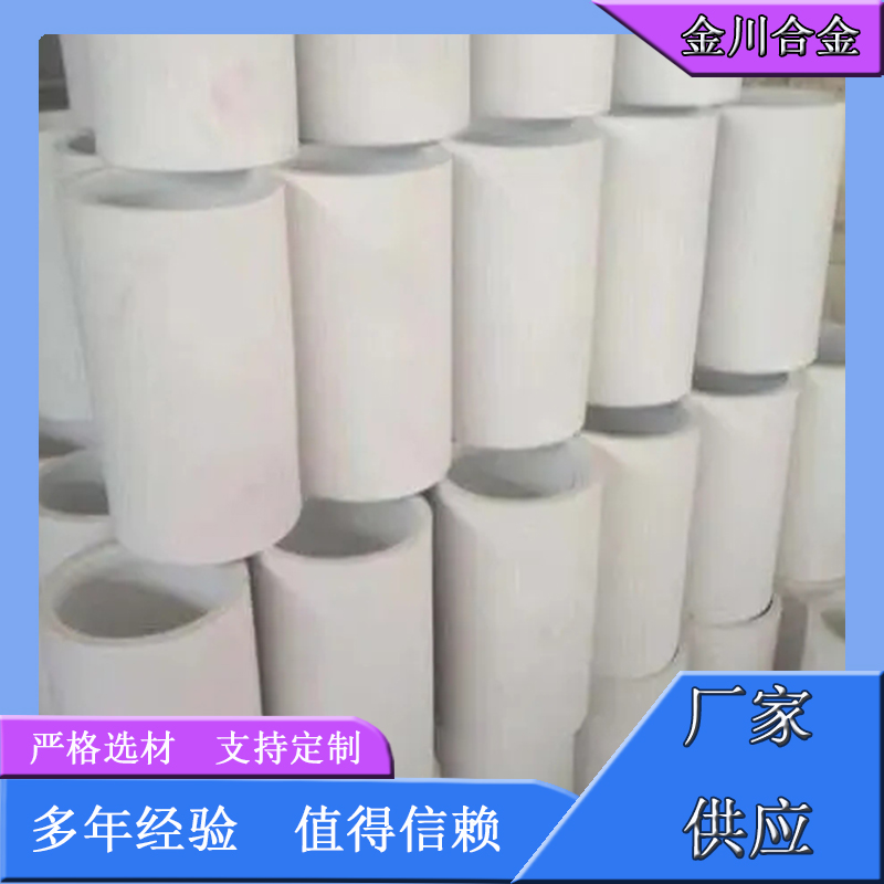陶瓷管批发价格 金川陶瓷管批发价格