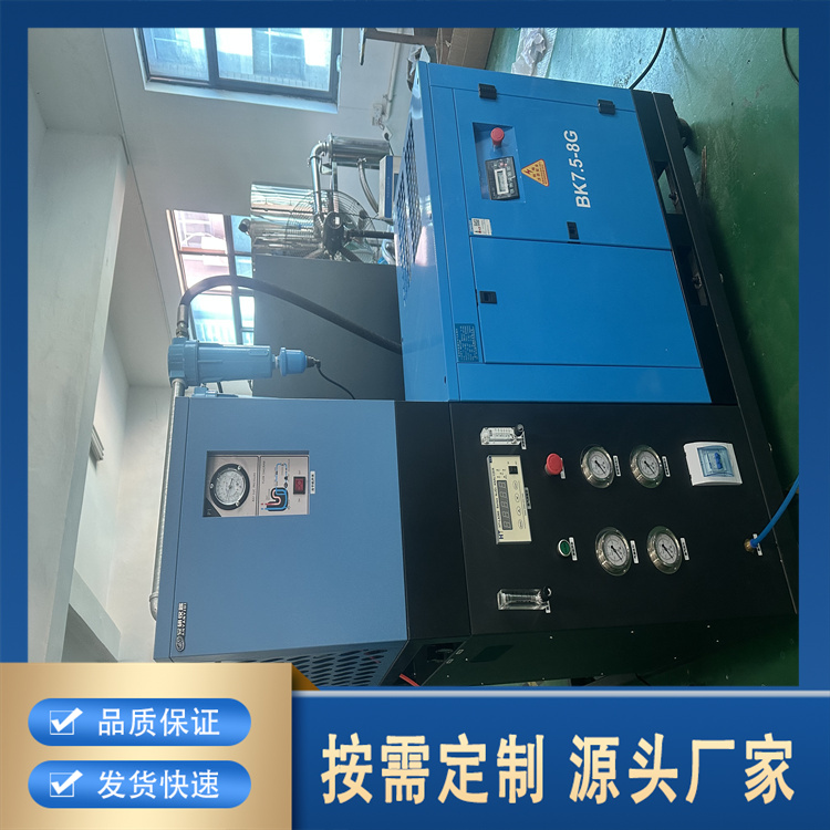 聚莱 氮气发生器 生产厂家