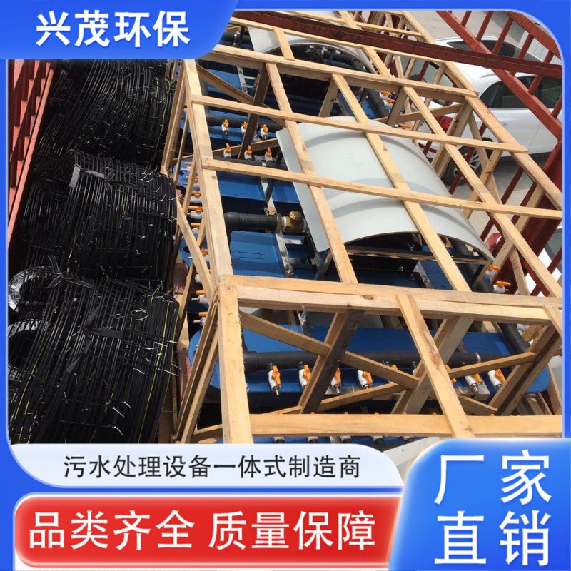 FWK浮船式微孔曝气机 可移动增氧曝气设备