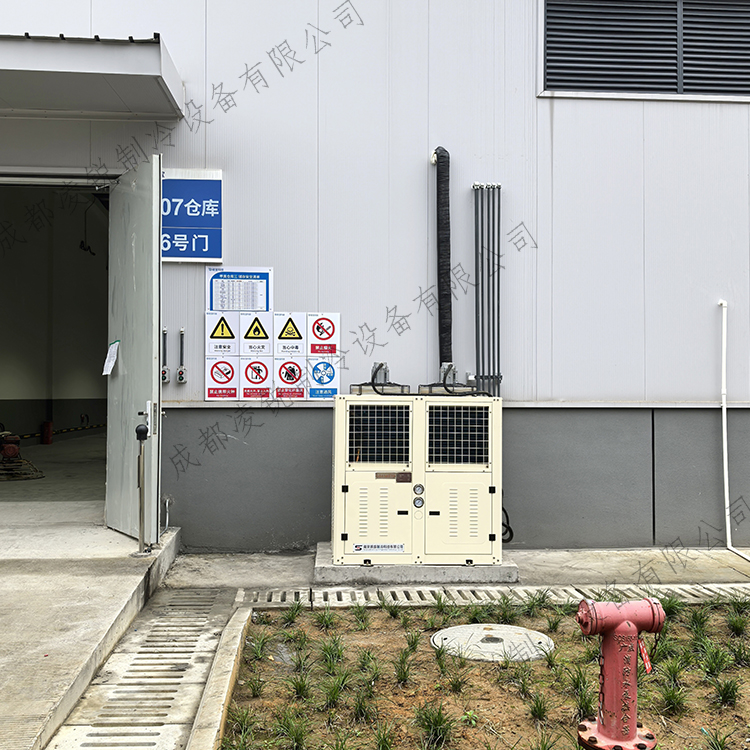 批发工业防爆冷库化工防爆专用 高效制冷存储安心无忧