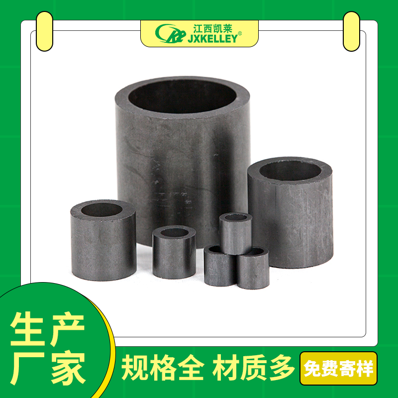 凯莱化工直供  石墨拉西环 耐酸碱耐腐蚀 高纯碳素环 化工散堆填料 可定制